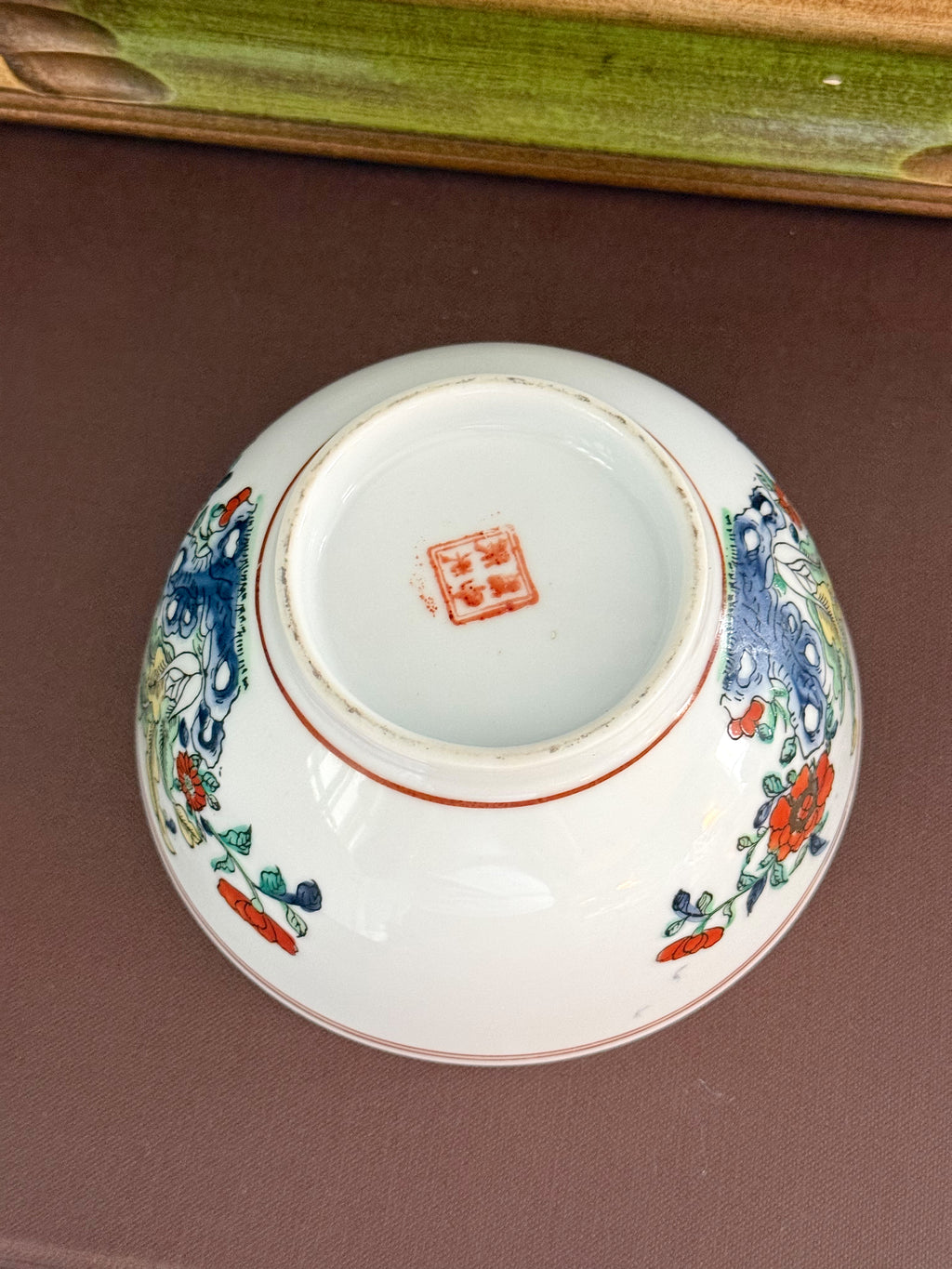 Vintage Stamped Chinese Bowl