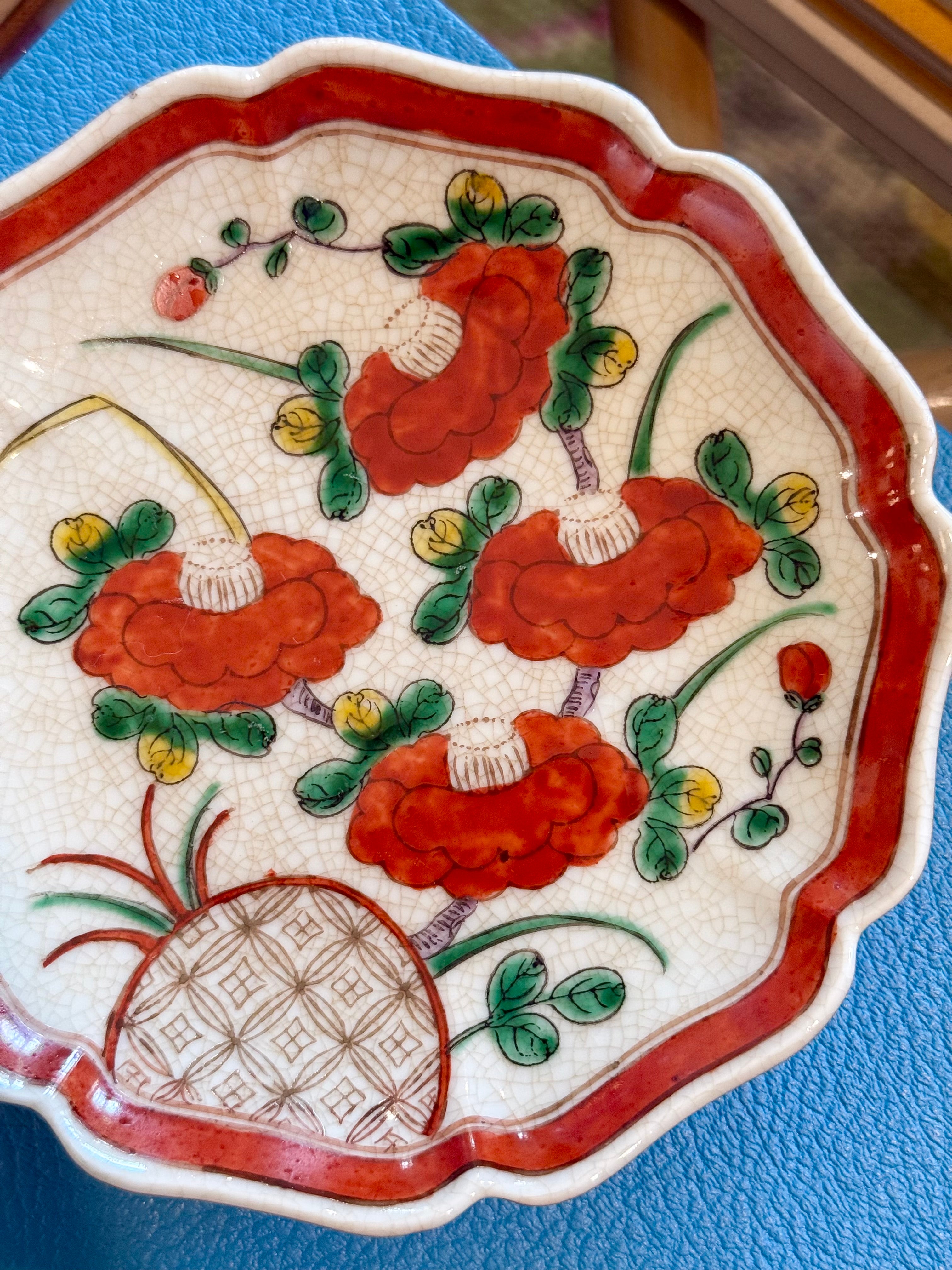 Red Floral Plate