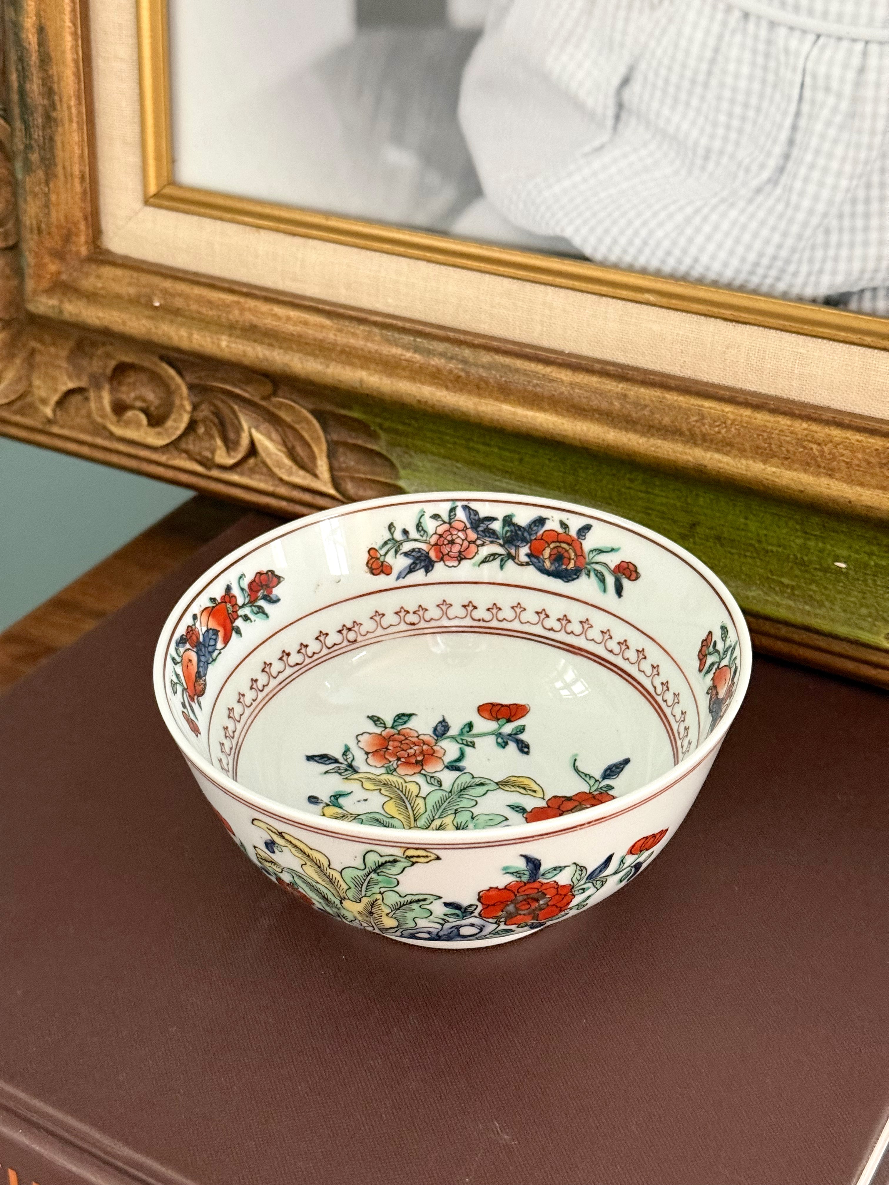 Vintage Stamped Chinese Bowl
