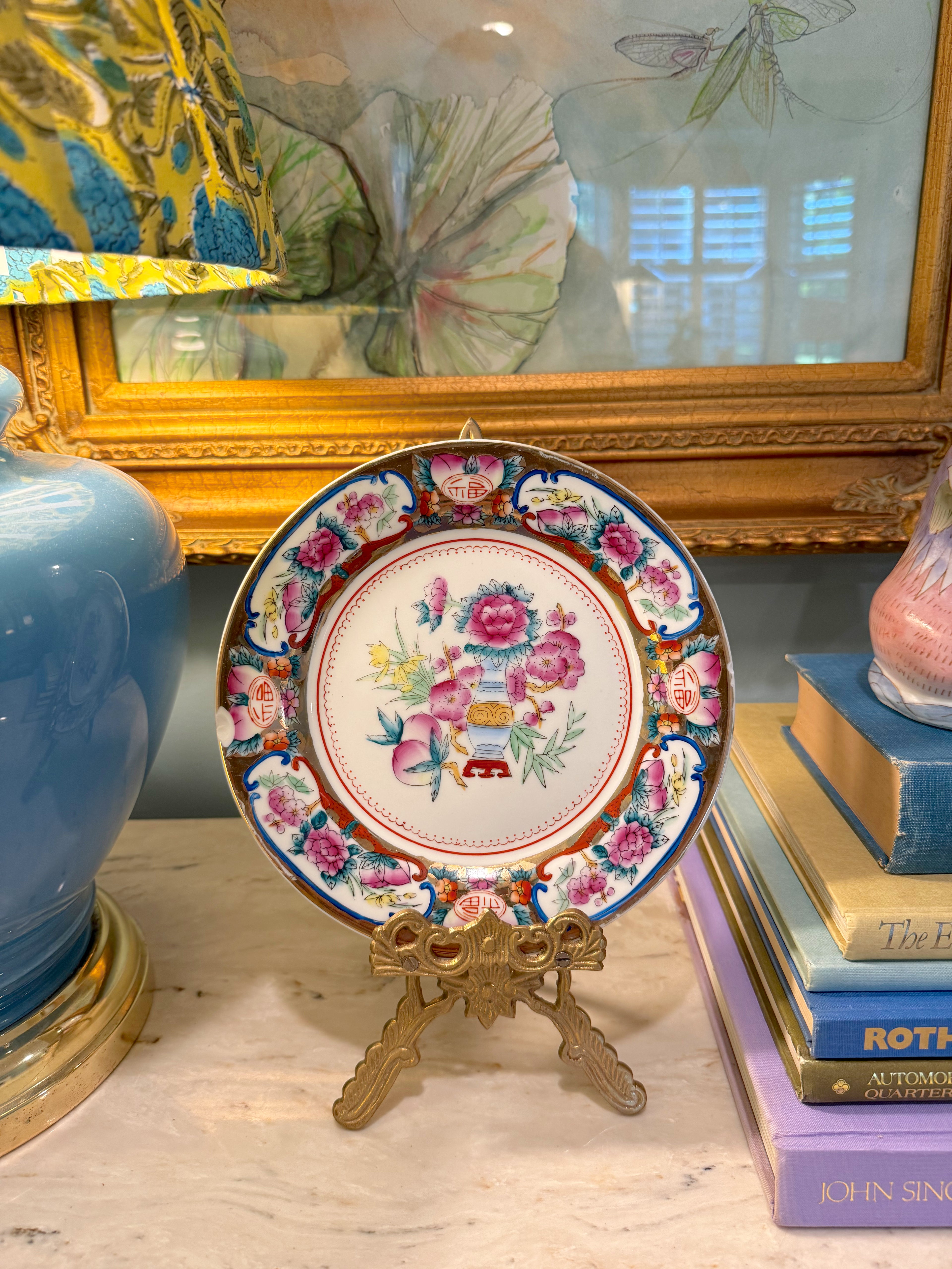 Vintage Chinese Porcelain Plate