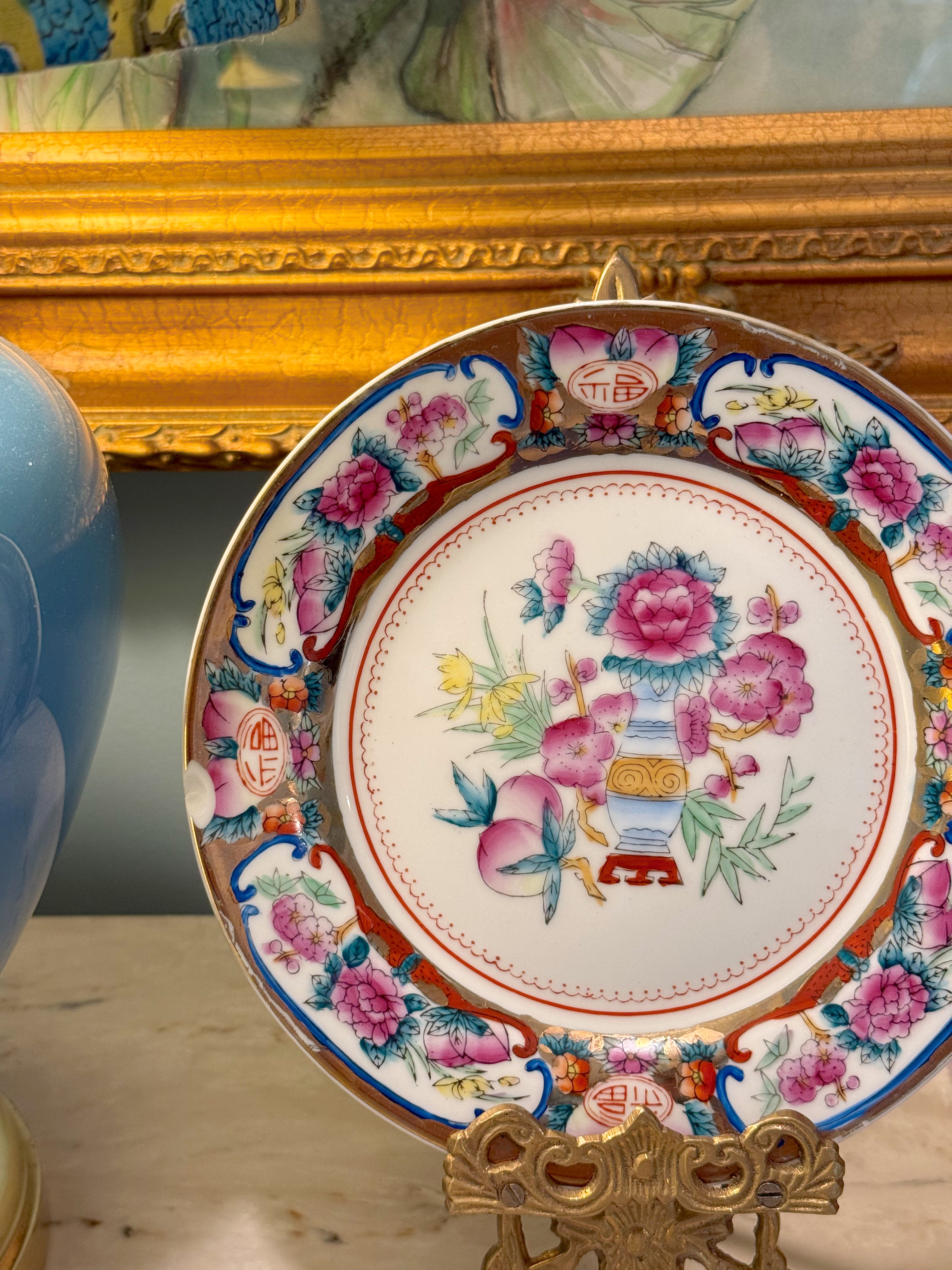 Vintage Chinese Porcelain Plate