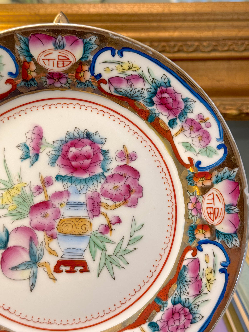 Vintage Chinese Porcelain Plate