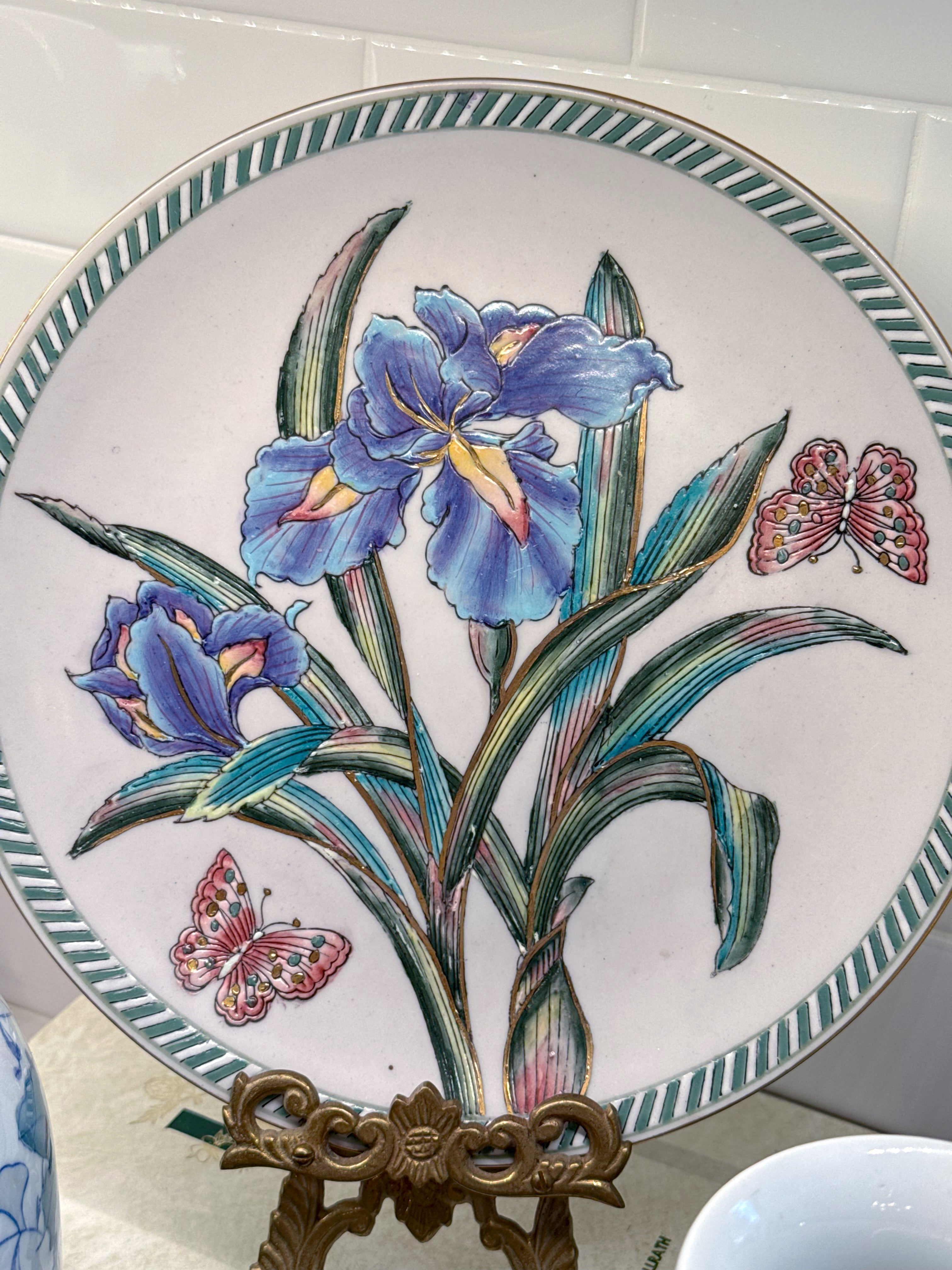 Floral Butterfly Plate
